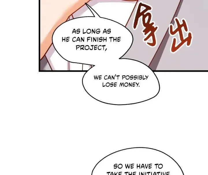 Read After Rebirth: Upgrading through Consumption chapter 216 image 51 on Lezhin