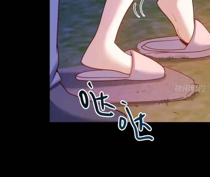 Read After Rebirth: Upgrading through Consumption chapter 216 image 78 on Lezhin
