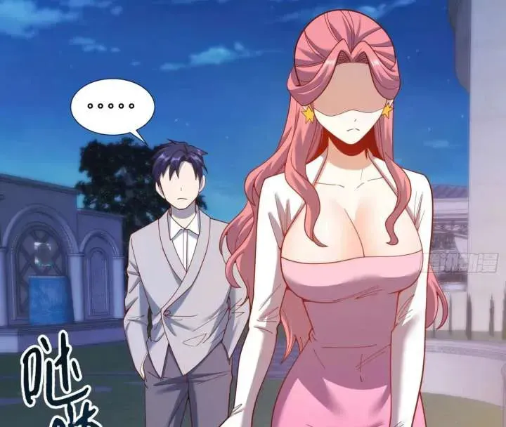 Read After Rebirth: Upgrading through Consumption chapter 216 image 80 on Lezhin