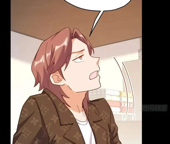 Read After Rebirth: Upgrading through Consumption chapter 217 image 15 on Lezhin