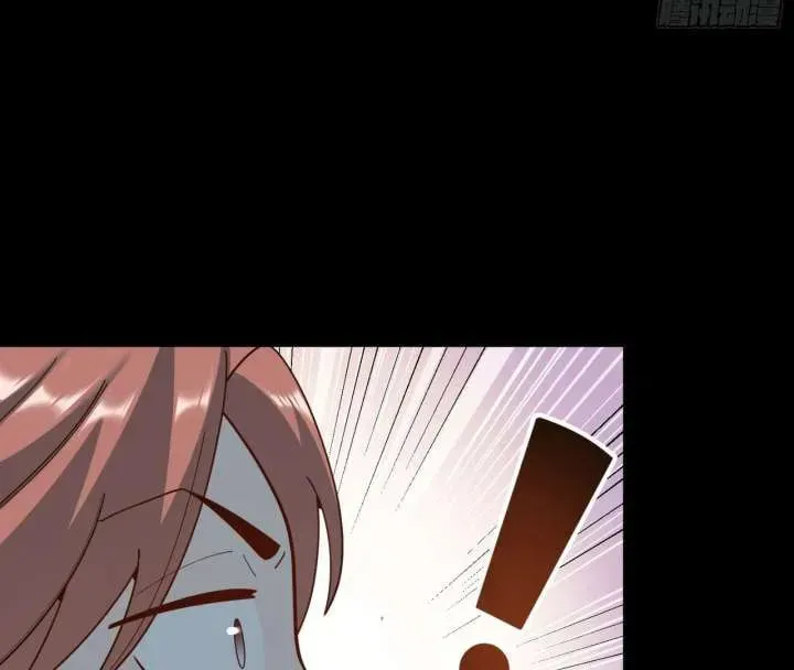 Read After Rebirth: Upgrading through Consumption chapter 217 image 17 on Lezhin