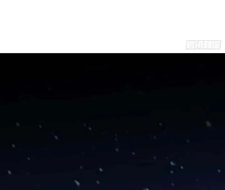 Read After Rebirth: Upgrading through Consumption chapter 217 image 4 on Lezhin