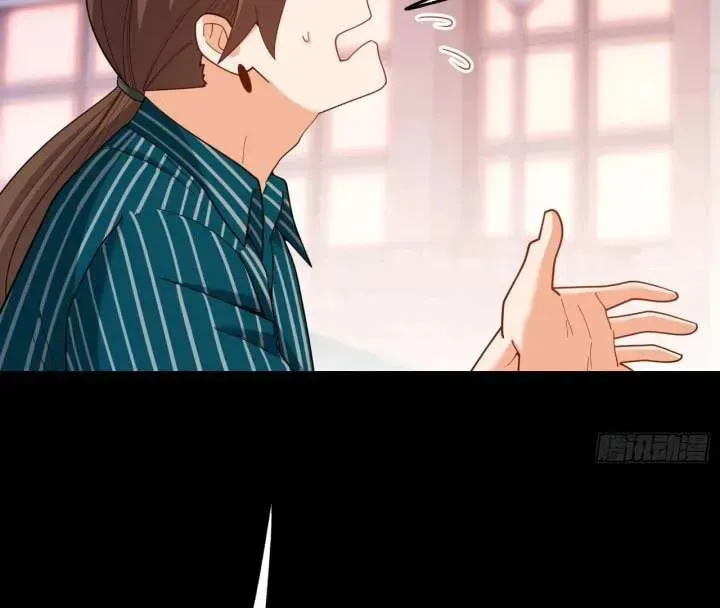 Read After Rebirth: Upgrading through Consumption chapter 217 image 75 on Lezhin