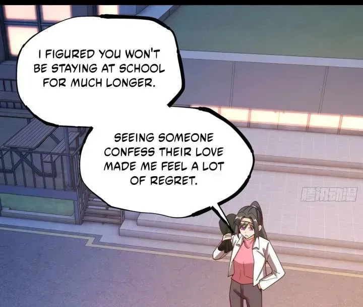 Read After Rebirth: Upgrading through Consumption chapter 218 image 14 on Lezhin