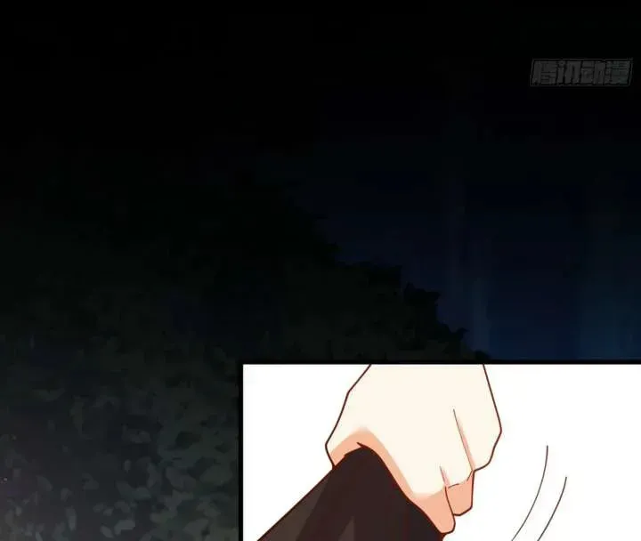 Read After Rebirth: Upgrading through Consumption chapter 218 image 20 on Lezhin