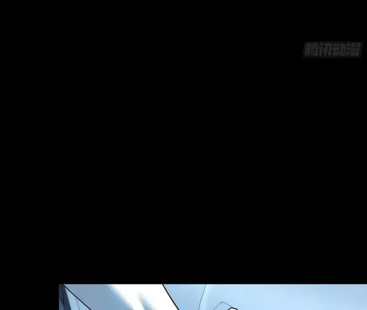 Read After Rebirth: Upgrading through Consumption chapter 218 image 57 on Lezhin