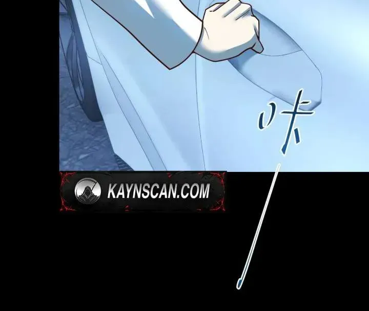 Read After Rebirth: Upgrading through Consumption chapter 218 image 58 on Lezhin