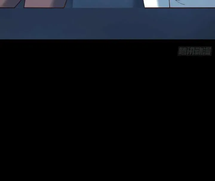 Read After Rebirth: Upgrading through Consumption chapter 218 image 62 on Lezhin