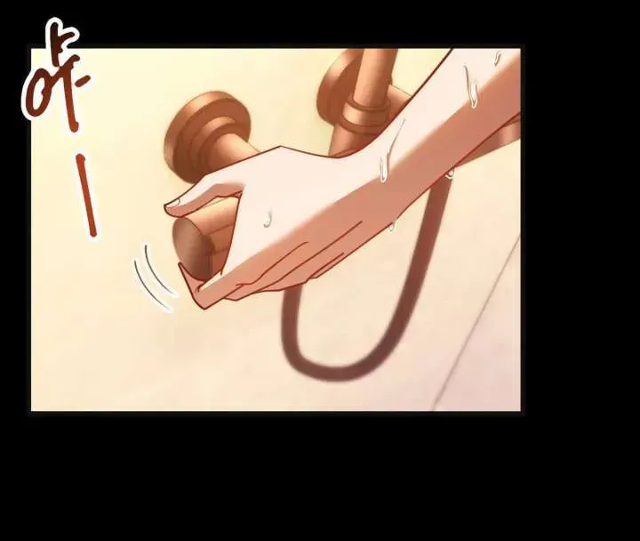 Read After Rebirth: Upgrading through Consumption chapter 218 image 83 on Lezhin