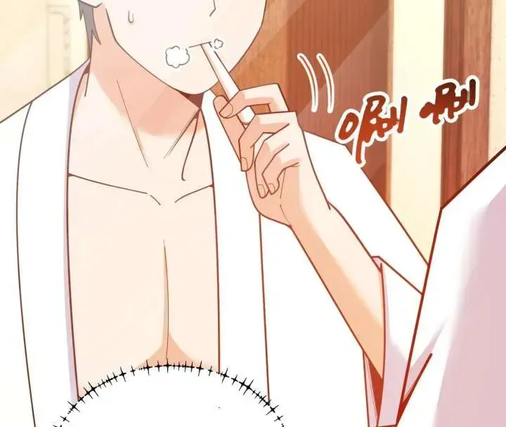 Read After Rebirth: Upgrading through Consumption chapter 218 image 87 on Lezhin