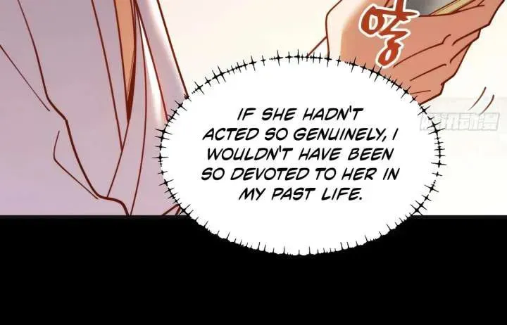 Read After Rebirth: Upgrading through Consumption chapter 219 image 12 on Lezhin