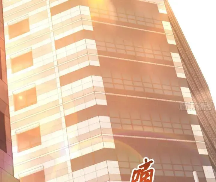 Read After Rebirth: Upgrading through Consumption chapter 219 image 32 on Lezhin