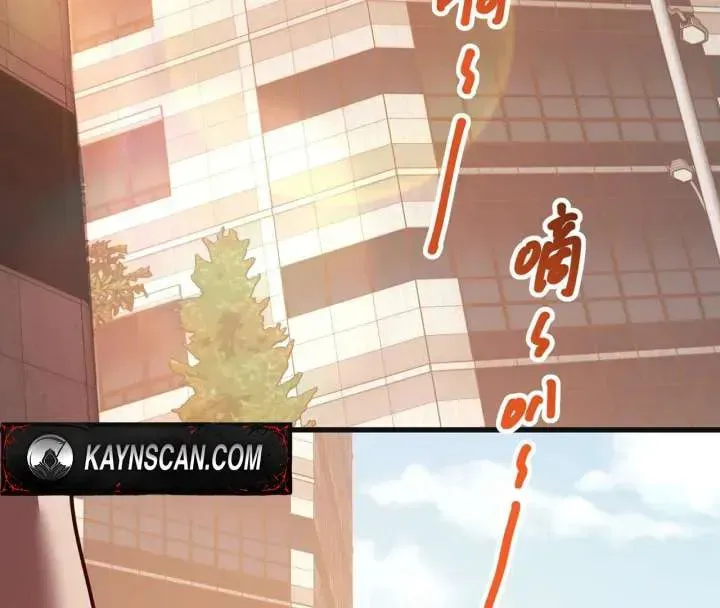 Read After Rebirth: Upgrading through Consumption chapter 219 image 33 on Lezhin