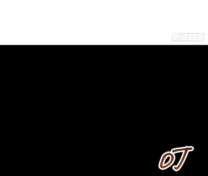 Read After Rebirth: Upgrading through Consumption chapter 219 image 4 on Lezhin