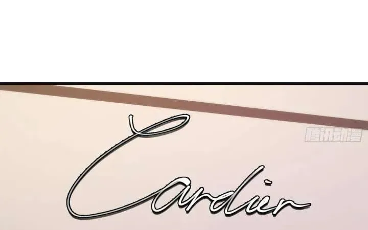 Read After Rebirth: Upgrading through Consumption chapter 219 image 57 on Lezhin