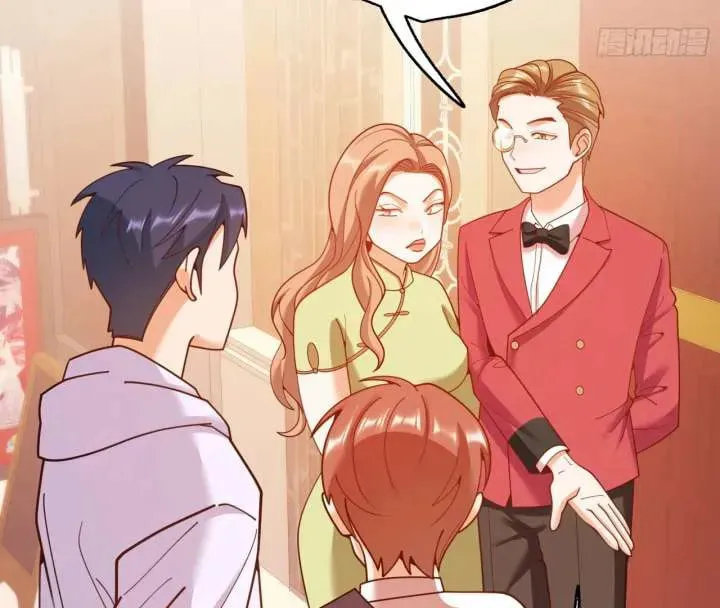 Read After Rebirth: Upgrading through Consumption chapter 219 image 60 on Lezhin