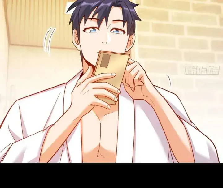 Read After Rebirth: Upgrading through Consumption chapter 219 image 7 on Lezhin