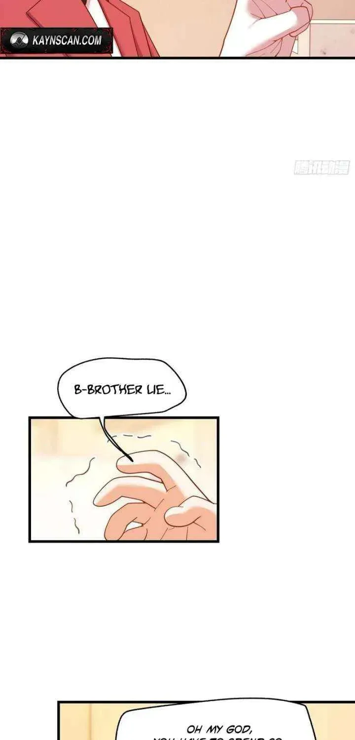 Read After Rebirth: Upgrading through Consumption chapter 220 image 17 on Lezhin