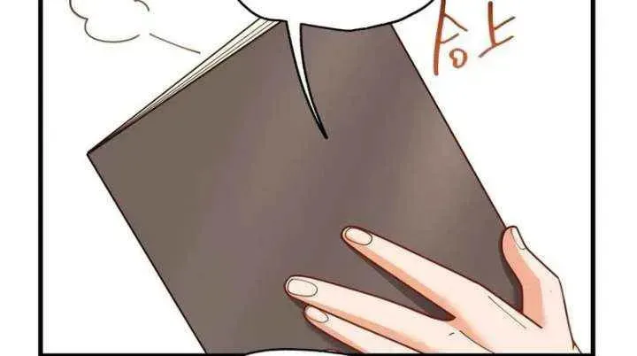 Read After Rebirth: Upgrading through Consumption chapter 220 image 19 on Lezhin