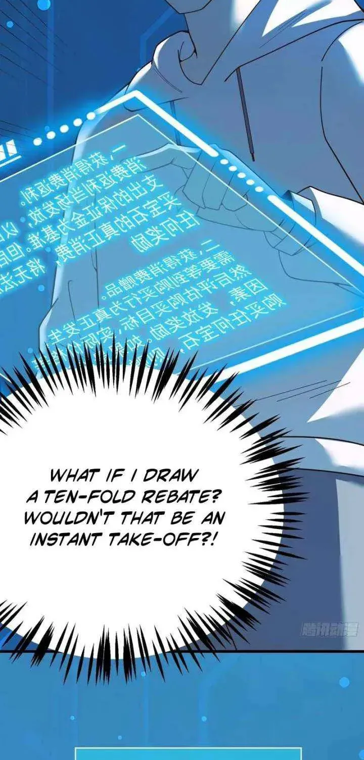 Read After Rebirth: Upgrading through Consumption chapter 220 image 33 on Lezhin