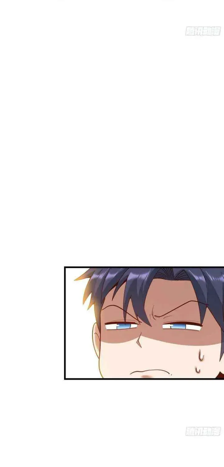 Read After Rebirth: Upgrading through Consumption chapter 221 image 12 on Lezhin