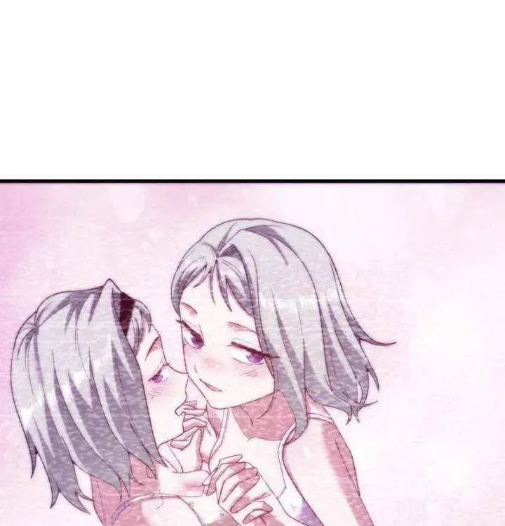 Read After Rebirth: Upgrading through Consumption chapter 222 image 25 on Lezhin