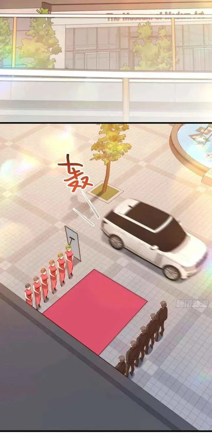 Read After Rebirth: Upgrading through Consumption chapter 222 image 39 on Lezhin