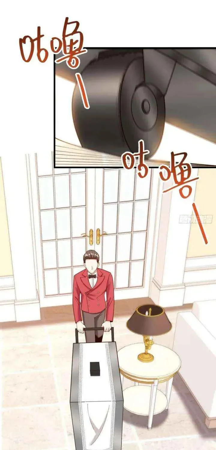 Read After Rebirth: Upgrading through Consumption chapter 223 image 46 on Lezhin