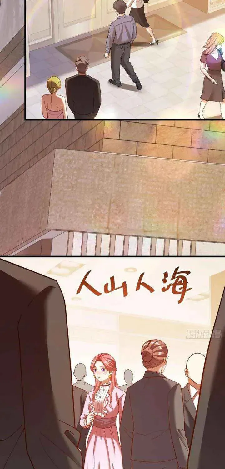 Read After Rebirth: Upgrading through Consumption chapter 224 image 16 on Lezhin