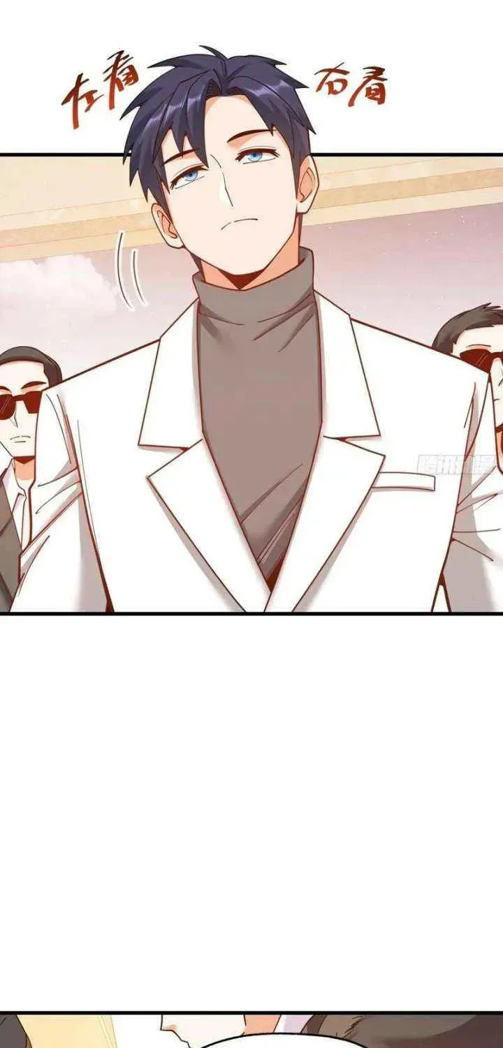 Read After Rebirth: Upgrading through Consumption chapter 224 image 48 on Lezhin