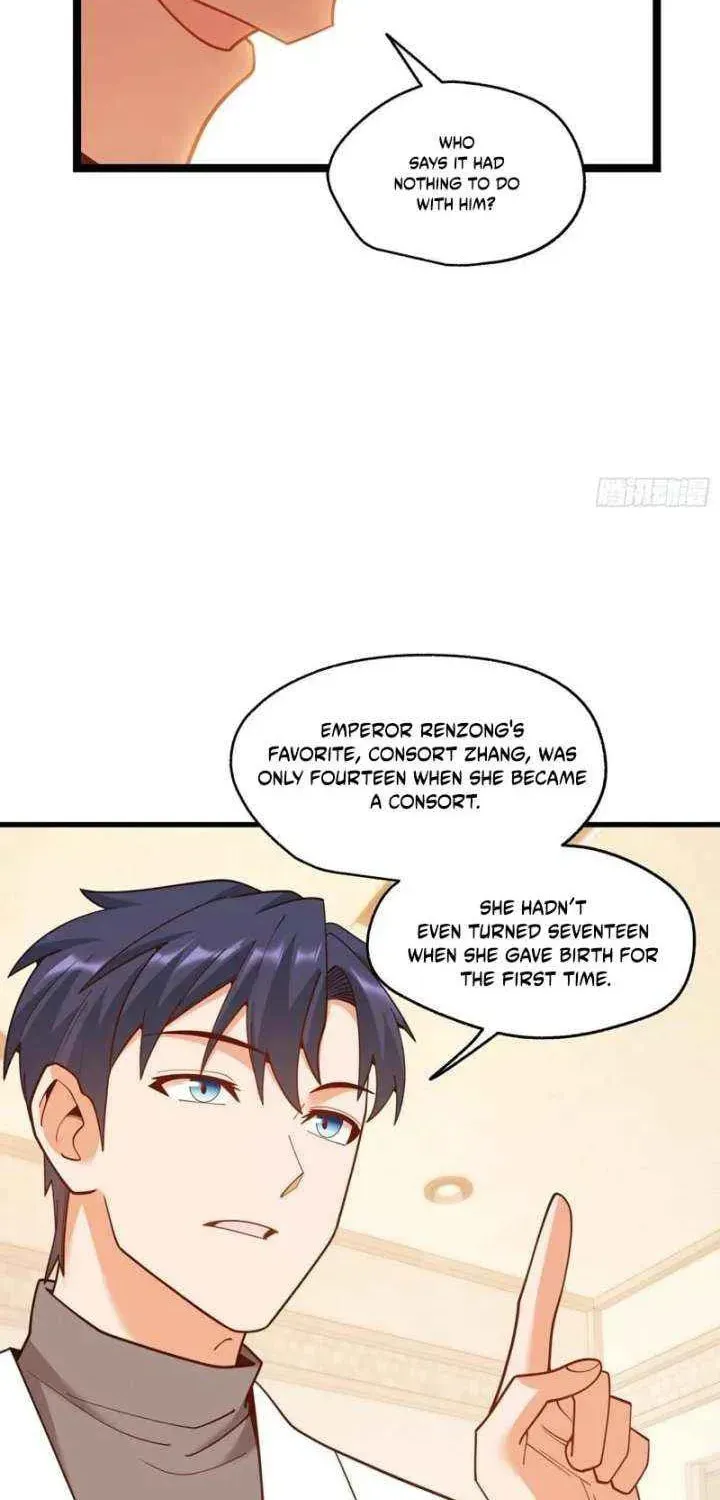 Read After Rebirth: Upgrading through Consumption chapter 225 image 16 on Lezhin
