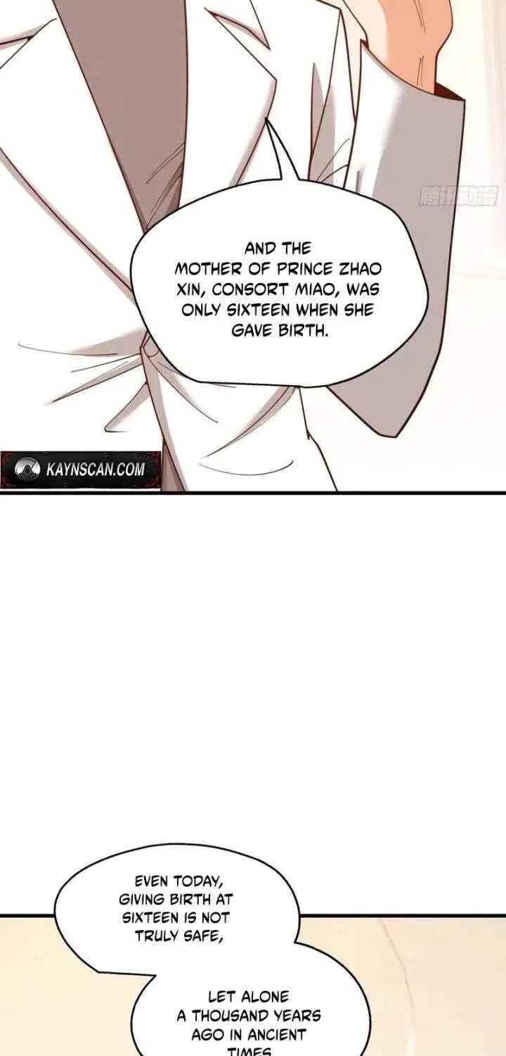 Read After Rebirth: Upgrading through Consumption chapter 225 image 17 on Lezhin