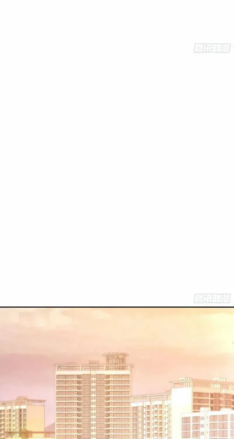 Read After Rebirth: Upgrading through Consumption chapter 227 image 31 on Lezhin