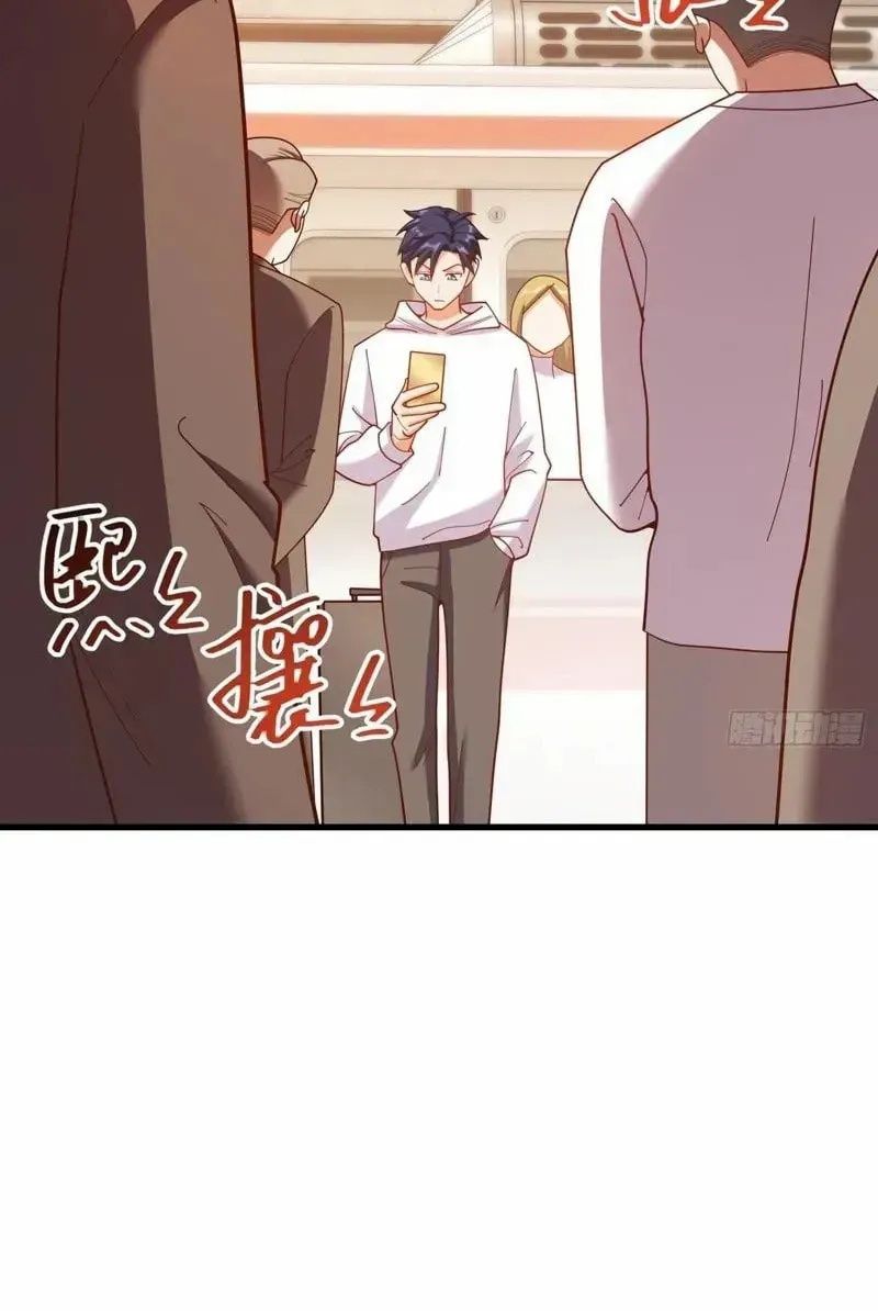 Read After Rebirth: Upgrading through Consumption chapter 227 image 36 on Lezhin