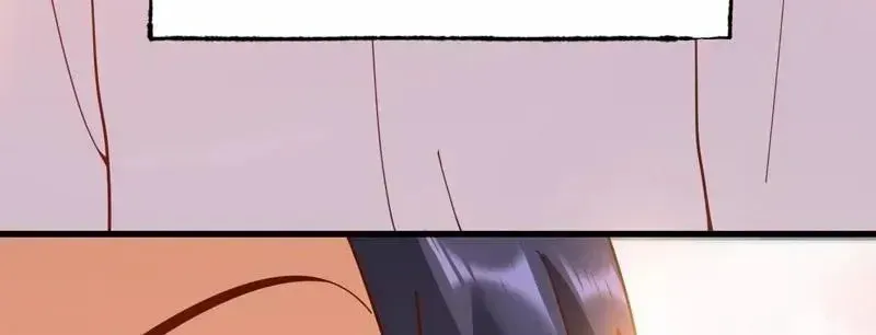 Read After Rebirth: Upgrading through Consumption chapter 227 image 42 on Lezhin