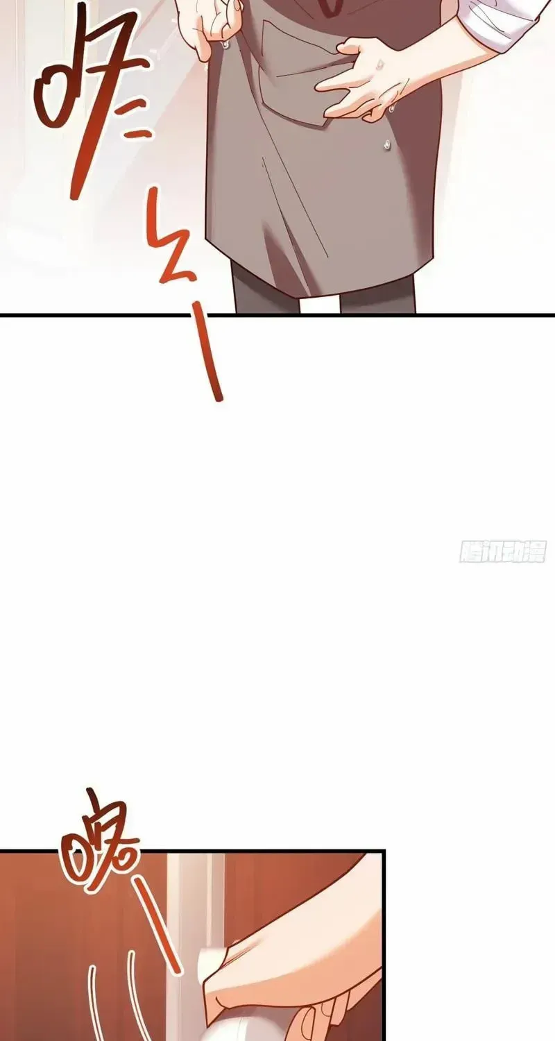 Read After Rebirth: Upgrading through Consumption chapter 227 image 55 on Lezhin