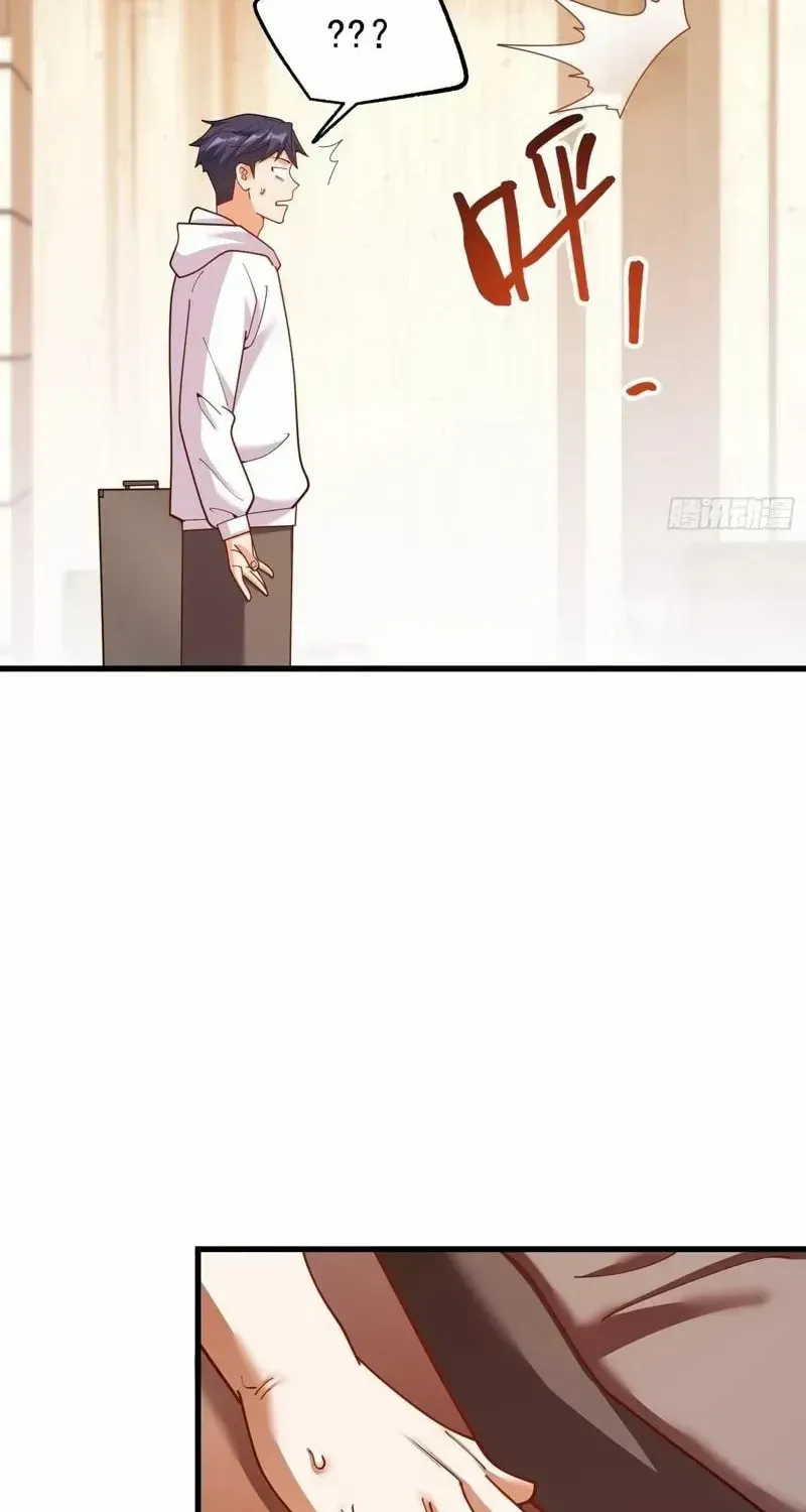 Read After Rebirth: Upgrading through Consumption chapter 227 image 59 on Lezhin