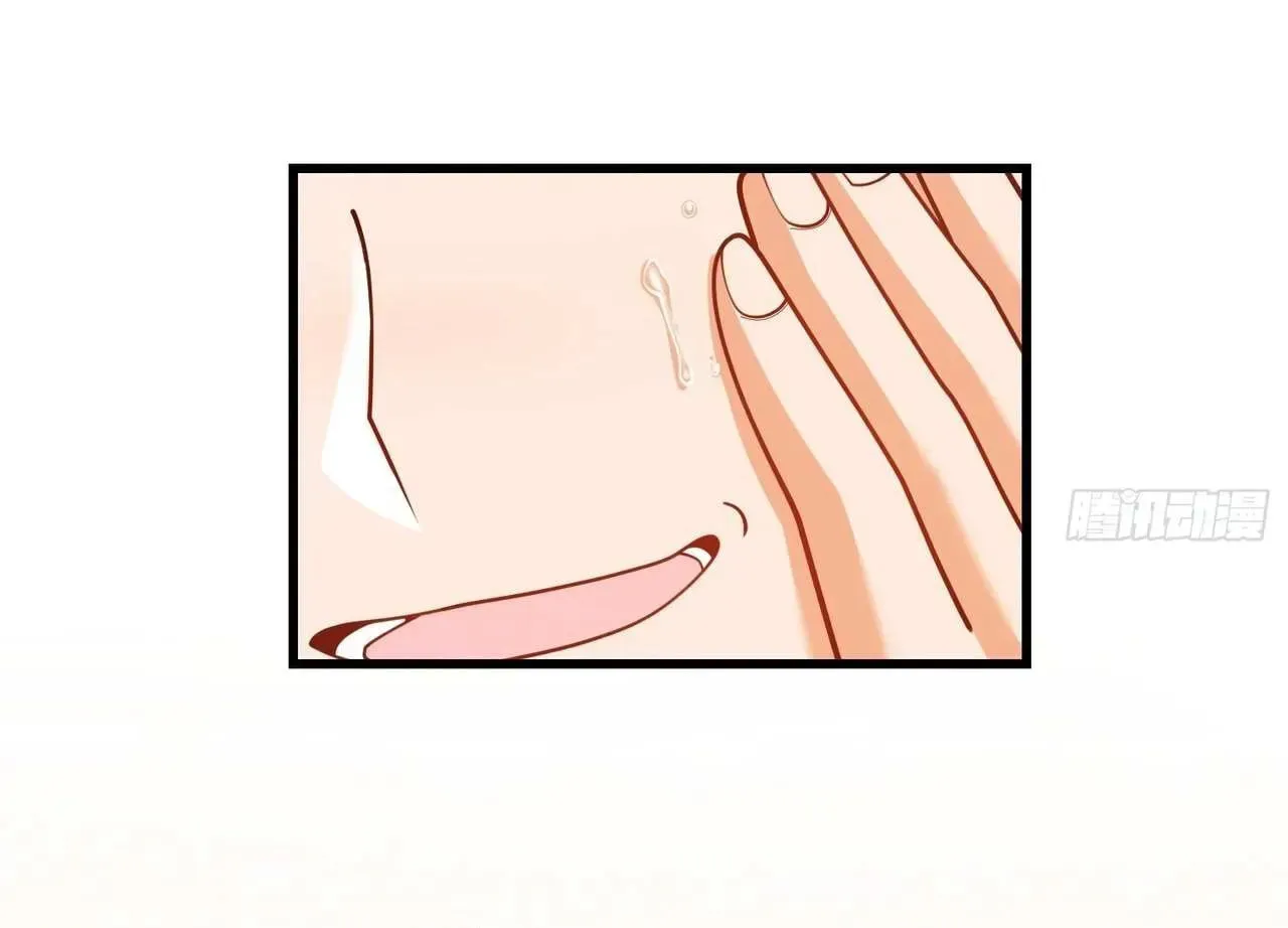 Read After Rebirth: Upgrading through Consumption chapter 228 image 11 on Lezhin