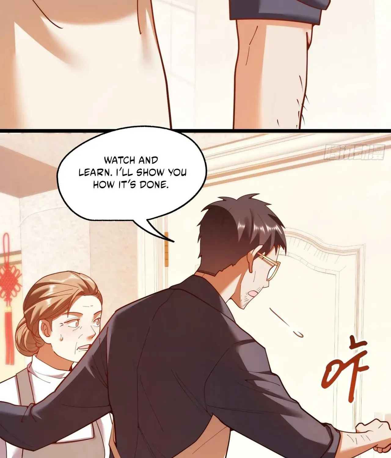 Read After Rebirth: Upgrading through Consumption chapter 228 image 4 on Lezhin