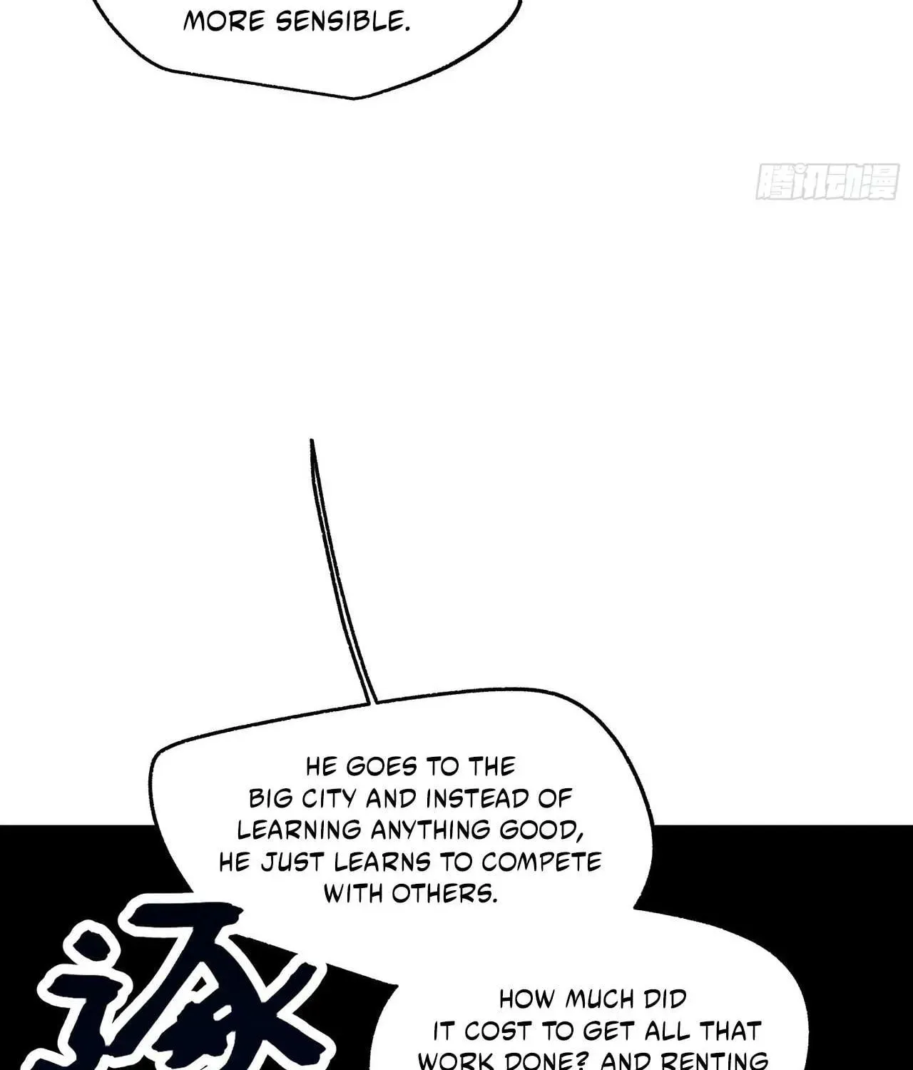 Read After Rebirth: Upgrading through Consumption chapter 228 image 50 on Lezhin