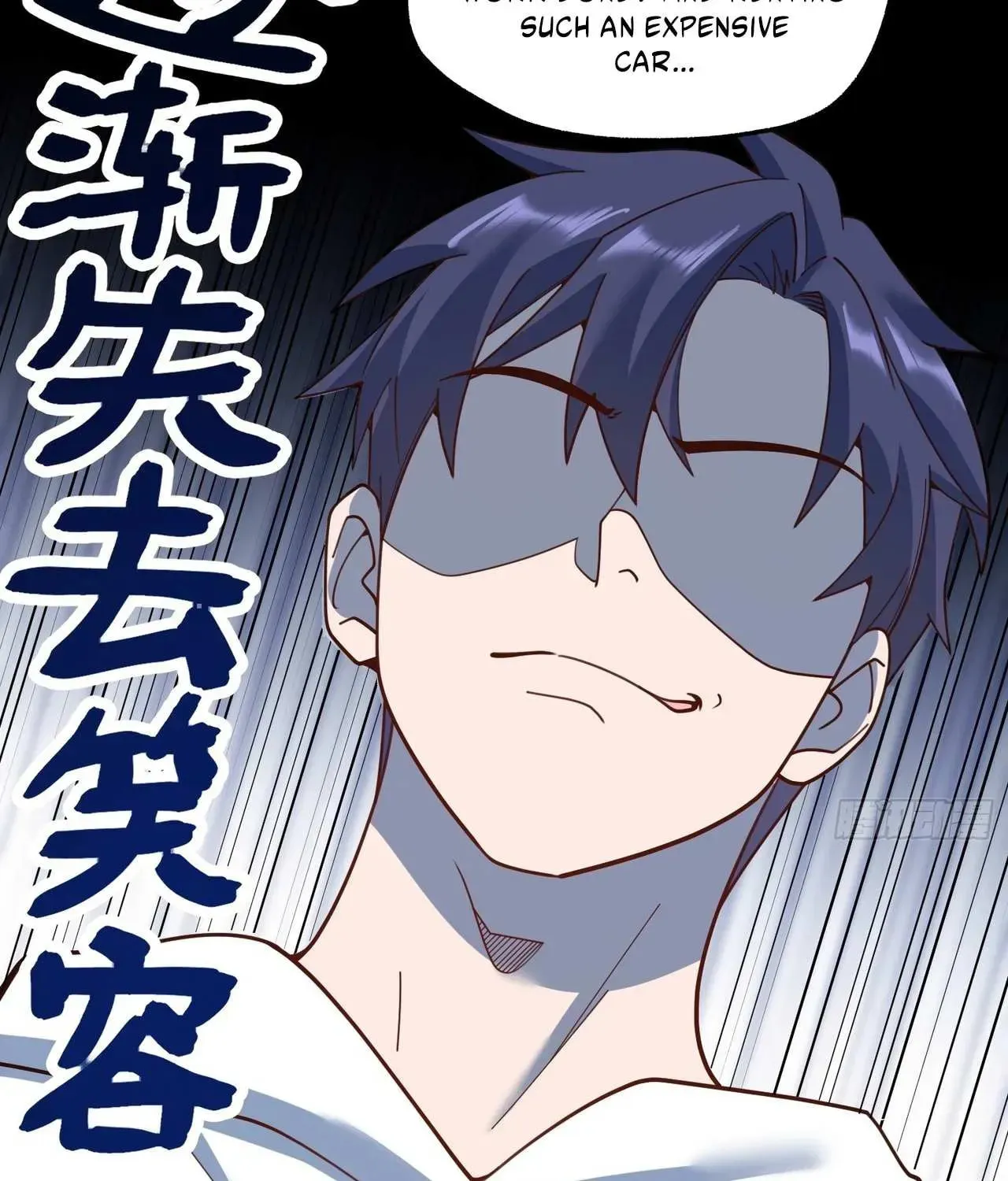 Read After Rebirth: Upgrading through Consumption chapter 228 image 51 on Lezhin