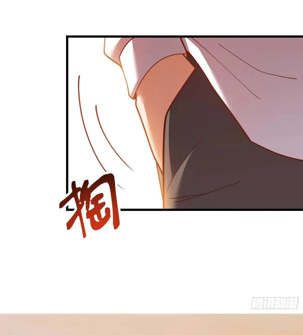 Read After Rebirth: Upgrading through Consumption chapter 228 image 64 on Lezhin