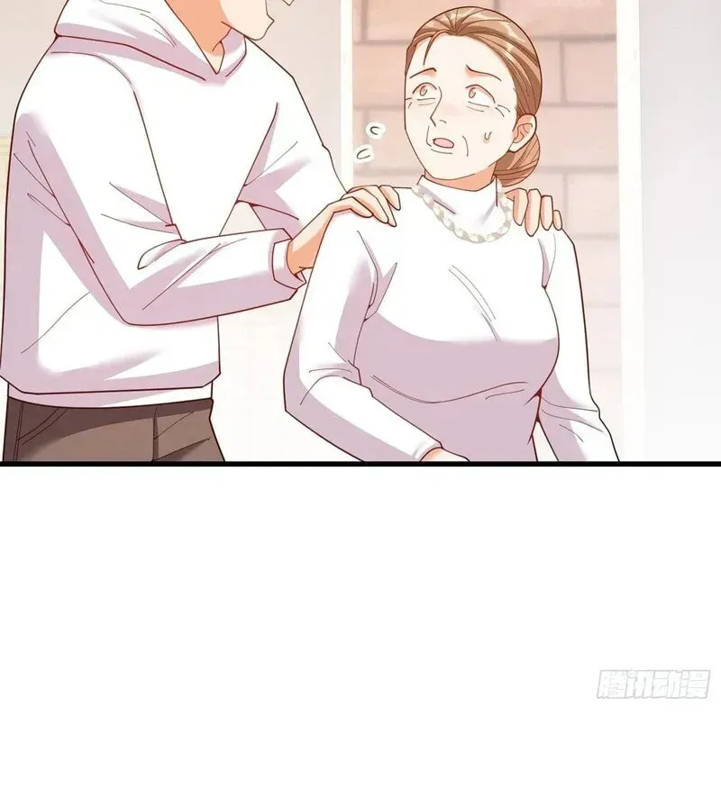 Read After Rebirth: Upgrading through Consumption chapter 229 image 27 on Lezhin