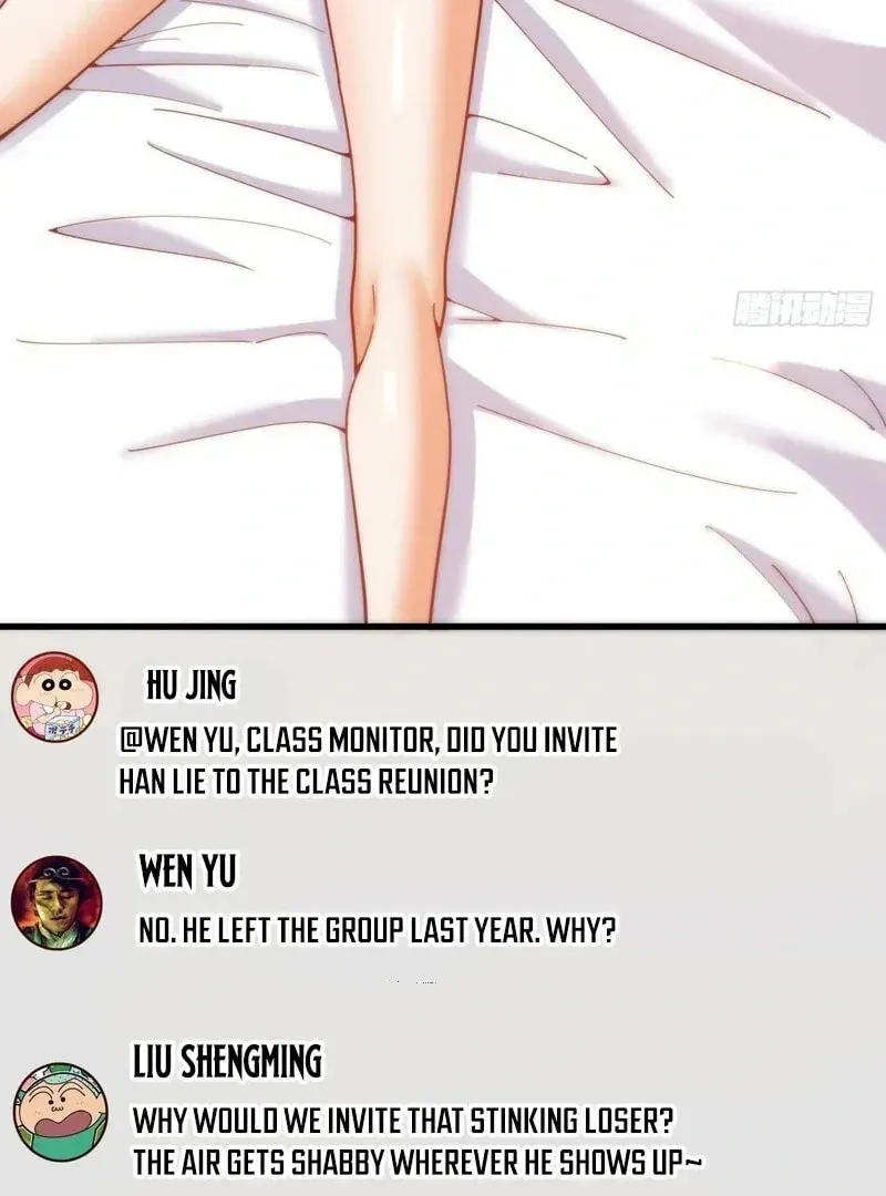 Read After Rebirth: Upgrading through Consumption chapter 230 image 19 on Lezhin