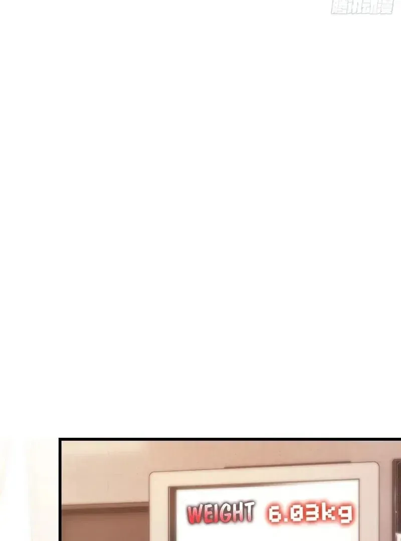 Read After Rebirth: Upgrading through Consumption chapter 230 image 2 on Lezhin