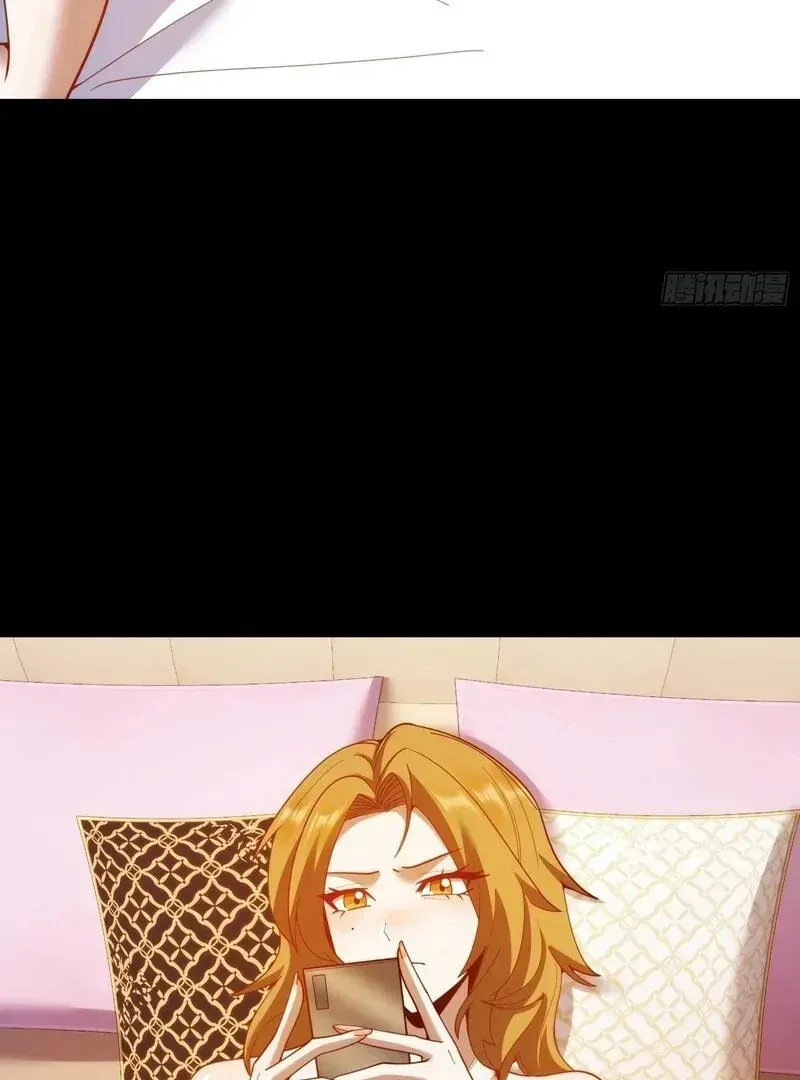 Read After Rebirth: Upgrading through Consumption chapter 230 image 24 on Lezhin