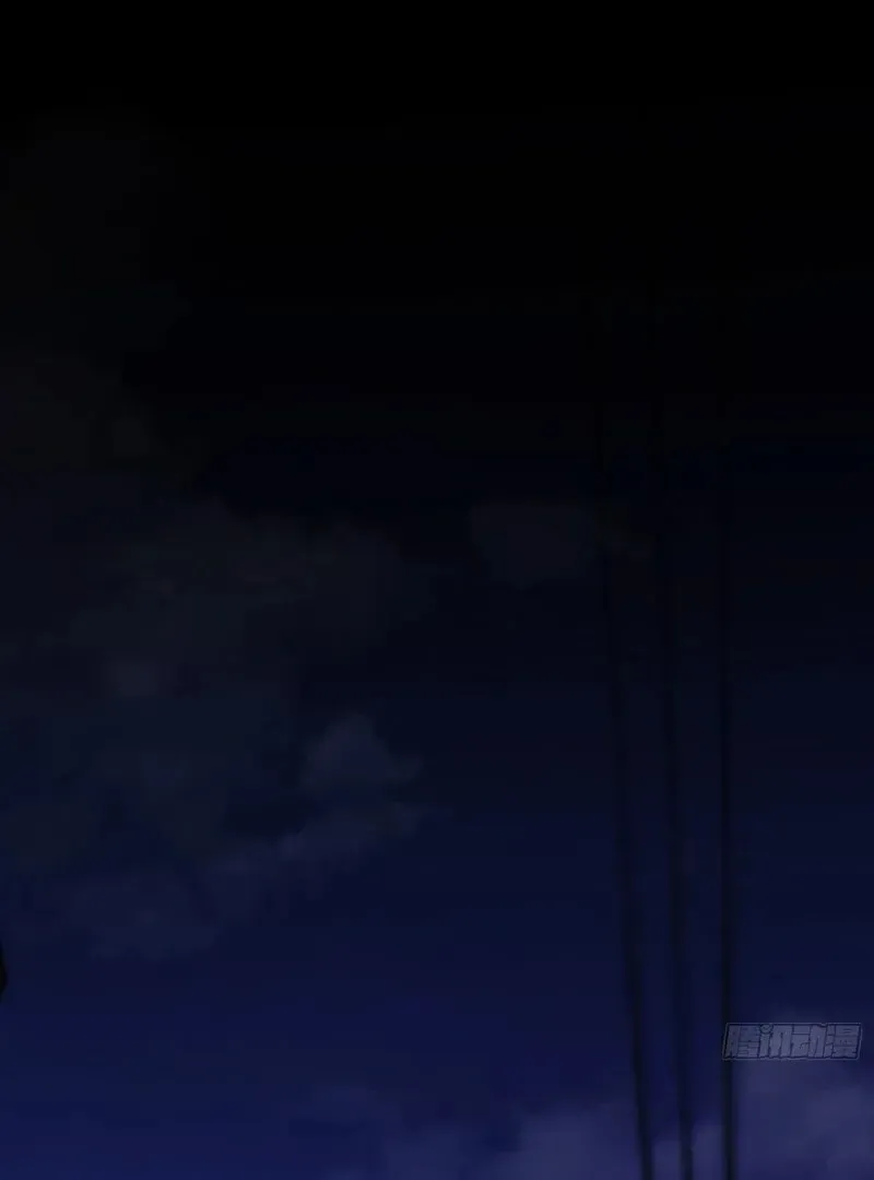 Read After Rebirth: Upgrading through Consumption chapter 230 image 31 on Lezhin
