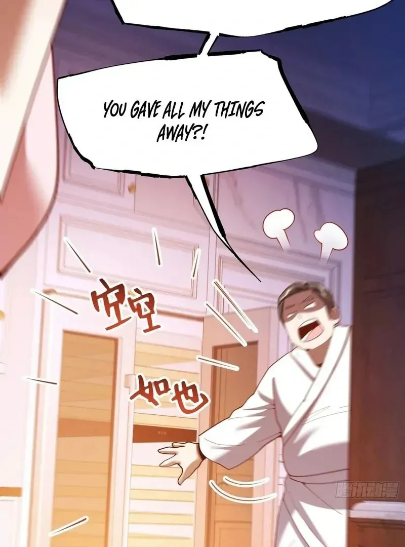 Read After Rebirth: Upgrading through Consumption chapter 230 image 52 on Lezhin