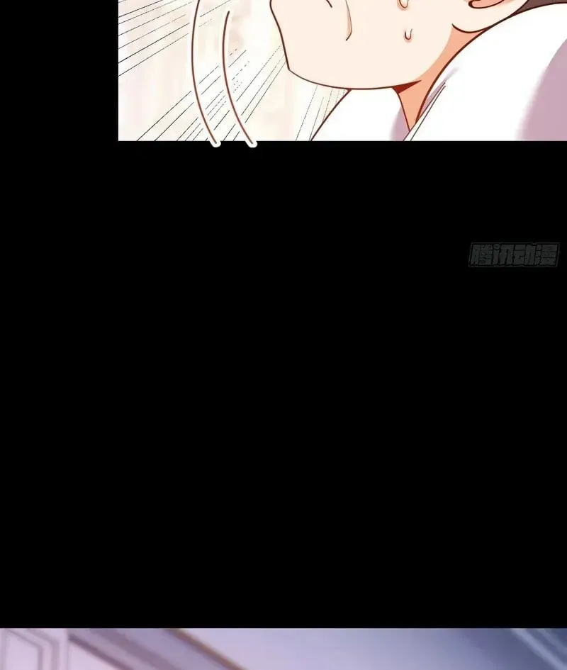Read After Rebirth: Upgrading through Consumption chapter 230 image 68 on Lezhin
