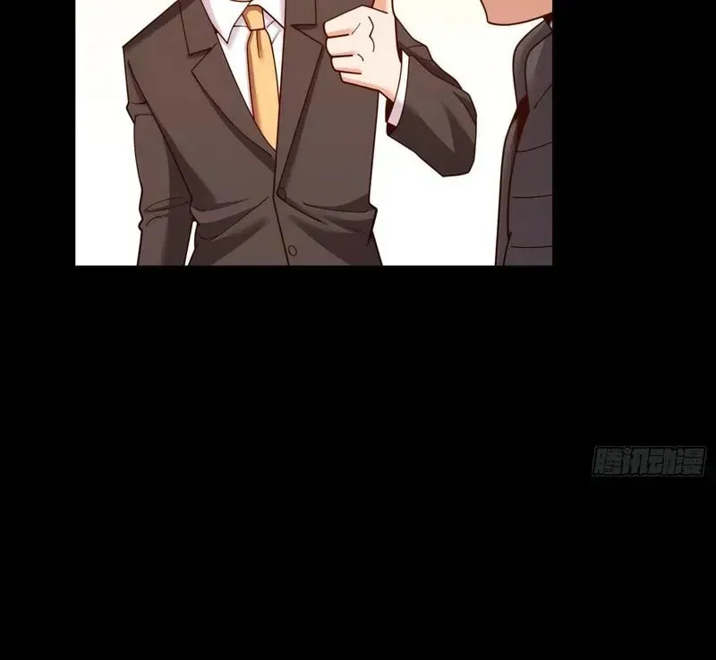 Read After Rebirth: Upgrading through Consumption chapter 231 image 12 on Lezhin